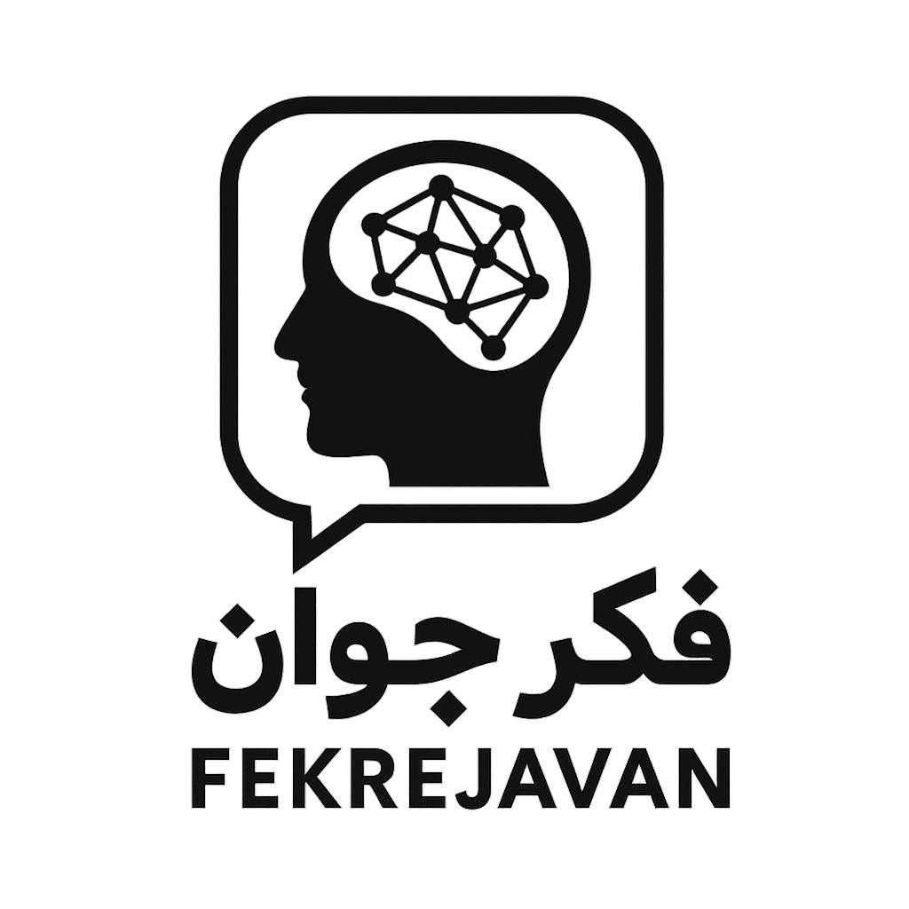 %D9%84%D9%88%DA%AF%D9%88 %D9%81%DA%A9%D8%B1 %D8%AC%D9%88%D8%A7%D9%86